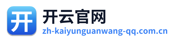 开云官网 Logo